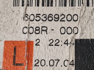 bontott MERCEDES-BENZ E-CLASS Bal hátsó Biztonsági Öv