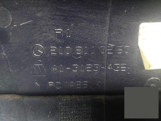 bontott MERCEDES-BENZ E-CLASS Bal Visszapillantó Tükör Burkolat