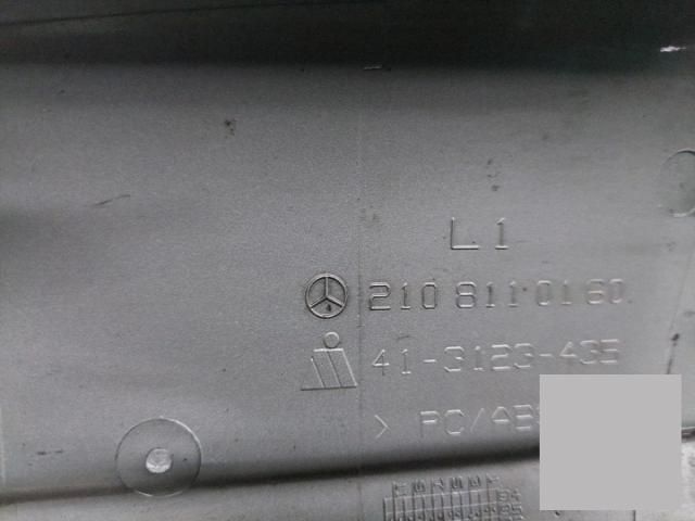 bontott MERCEDES-BENZ E-CLASS Bal Visszapillantó Tükör Burkolat