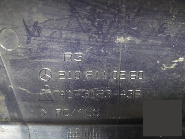 bontott MERCEDES-BENZ E-CLASS Bal Visszapillantó Tükör Burkolat