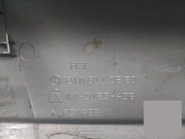 bontott MERCEDES-BENZ E-CLASS Bal Visszapillantó Tükör Burkolat