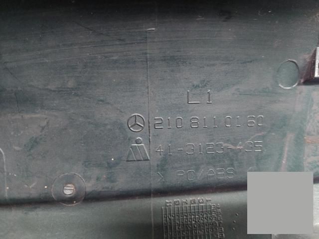 bontott MERCEDES-BENZ E-CLASS Bal Visszapillantó Tükör Burkolat