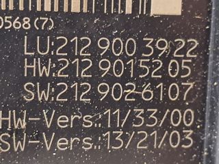 bontott MERCEDES-BENZ E-CLASS Biztosítéktábla Csomagtér