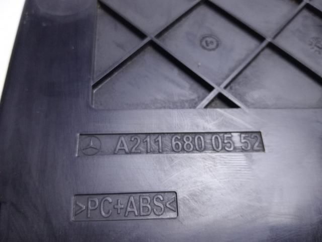 bontott MERCEDES-BENZ E-CLASS CD / DVD Tár