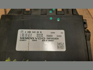 bontott MERCEDES-BENZ E-CLASS Automata Váltó Elektronika