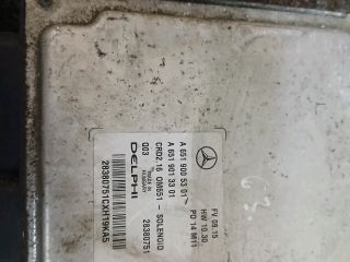 bontott MERCEDES-BENZ E-CLASS Motorvezérlő