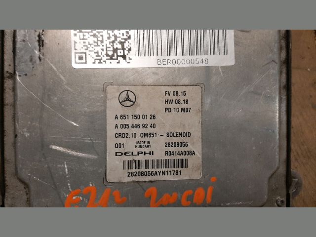 bontott MERCEDES-BENZ E-CLASS Motorvezérlő