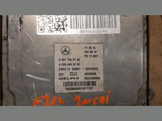 bontott MERCEDES-BENZ E-CLASS Motorvezérlő