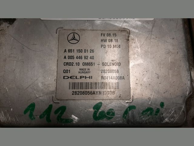 bontott MERCEDES-BENZ E-CLASS Motorvezérlő