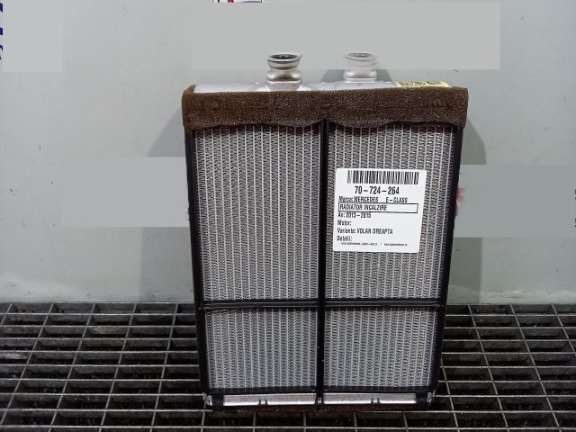 bontott MERCEDES-BENZ E-CLASS Fűtőradiátor