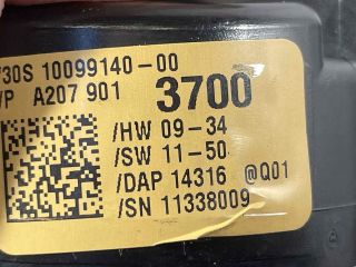 bontott MERCEDES-BENZ E-CLASS Jeladó (Magában)