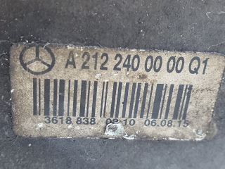 bontott MERCEDES-BENZ E-CLASS Motor Tartó Bak (Fém)