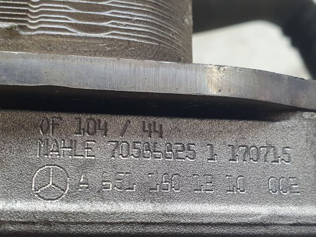 bontott MERCEDES-BENZ E-CLASS Olajhűtő