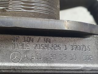 bontott MERCEDES-BENZ E-CLASS Olajhűtő