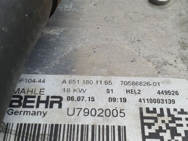 bontott MERCEDES-BENZ E-CLASS Olajhűtő