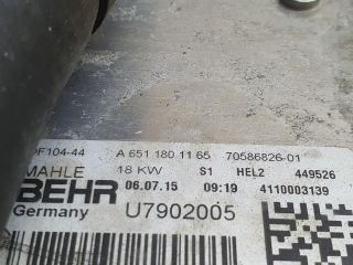 bontott MERCEDES-BENZ E-CLASS Olajhűtő