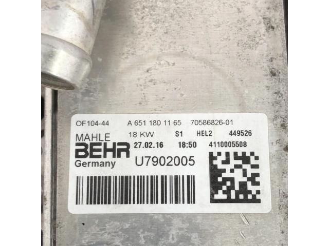 bontott MERCEDES-BENZ E-CLASS Olajhűtő