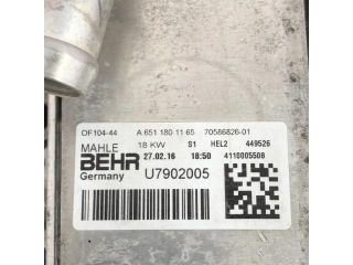 bontott MERCEDES-BENZ E-CLASS Olajhűtő