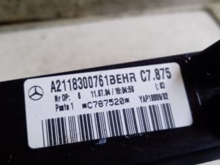 bontott MERCEDES-BENZ E-CLASS Fűtőradiátor