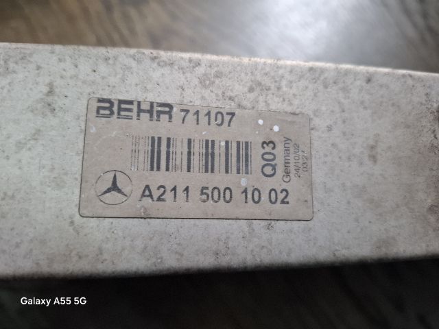 bontott MERCEDES-BENZ E-CLASS Intercooler