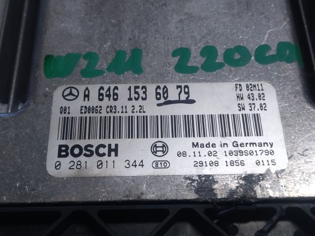 bontott MERCEDES-BENZ E-CLASS Motorvezérlő