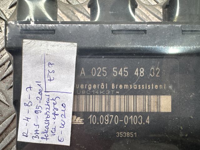 bontott MERCEDES-BENZ E-CLASS Menetstabilizátor Elektronika