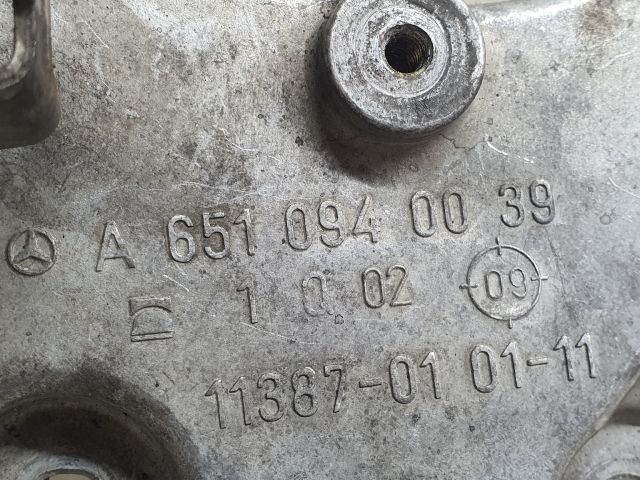 bontott MERCEDES-BENZ E-CLASS Motor Tartó Bak (Fém)