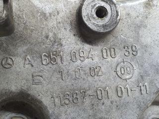 bontott MERCEDES-BENZ E-CLASS Motor Tartó Bak (Fém)