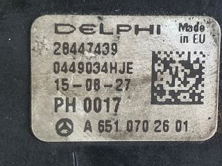 bontott MERCEDES-BENZ E-CLASS Nagynyomású Szivattyú