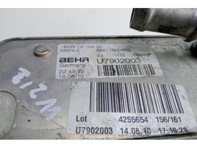 bontott MERCEDES-BENZ E-CLASS Olajhűtő