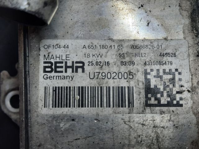 bontott MERCEDES-BENZ E-CLASS Olajhűtő