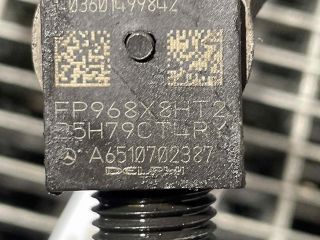 bontott MERCEDES-BENZ E-CLASS Porlasztó (1 db)