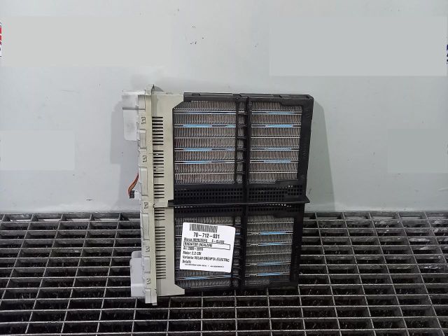 bontott MERCEDES-BENZ E-CLASS Fűtőradiátor