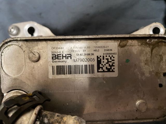 bontott MERCEDES-BENZ E-CLASS Olajhűtő