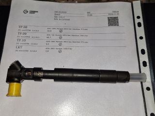 bontott MERCEDES-BENZ E-CLASS Porlasztó (1 db)