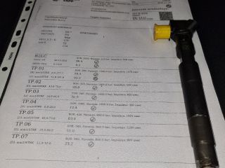 bontott MERCEDES-BENZ E-CLASS Porlasztó (1 db)