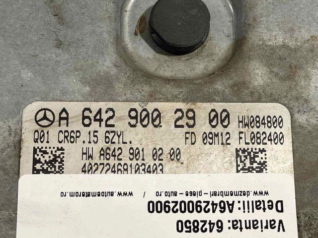 bontott MERCEDES-BENZ E-CLASS Motorvezérlő