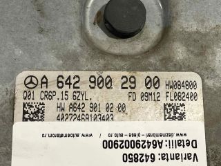 bontott MERCEDES-BENZ E-CLASS Motorvezérlő