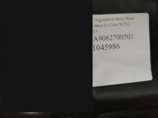 bontott MERCEDES-BENZ E-CLASS Olajteknő