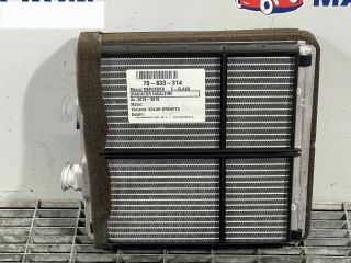 bontott MERCEDES-BENZ E-CLASS Fűtőradiátor