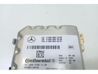 bontott MERCEDES-BENZ E-CLASS Éberségfigyelő Kamera