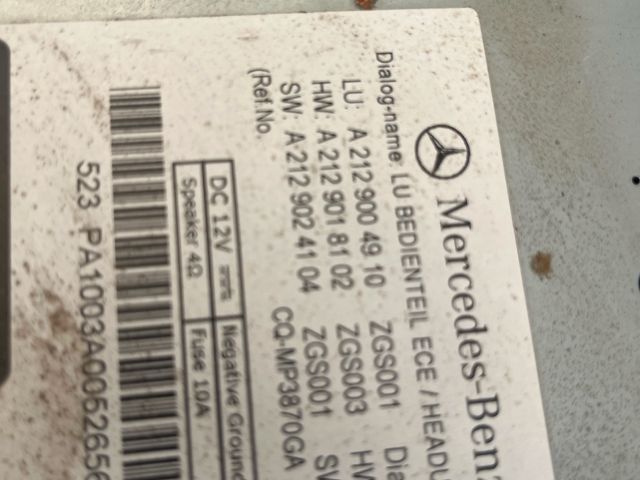 bontott MERCEDES-BENZ E-CLASS Elektronika (Magában)