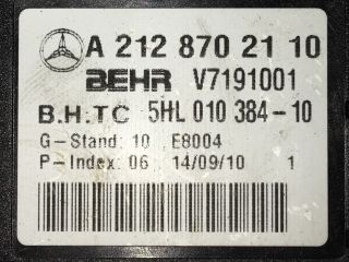 bontott MERCEDES-BENZ E-CLASS Előtét Ellenállás Fűtőmotor