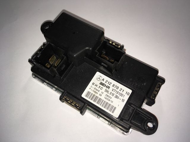 bontott MERCEDES-BENZ E-CLASS Előtét Ellenállás Fűtőmotor