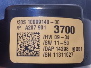 bontott MERCEDES-BENZ E-CLASS Eső Érzékelő