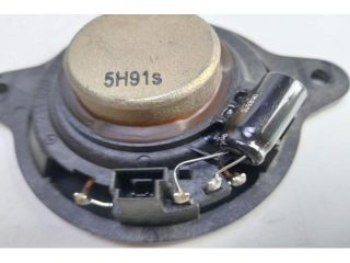 bontott MERCEDES-BENZ E-CLASS Hangszóró (Pozíciófüggetlen)