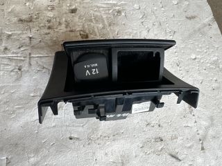 bontott MERCEDES-BENZ E-CLASS Hátsó Hamutartó