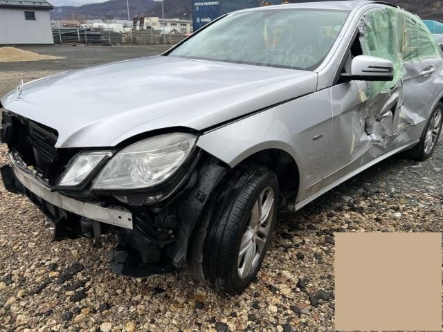 bontott MERCEDES-BENZ E-CLASS Hátsó Lökhárító Merevítő (Fém)