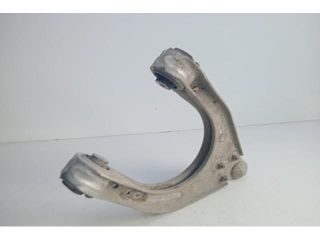 bontott MERCEDES-BENZ E-CLASS Hosszlengőkar (Pozíciófüggetlen)