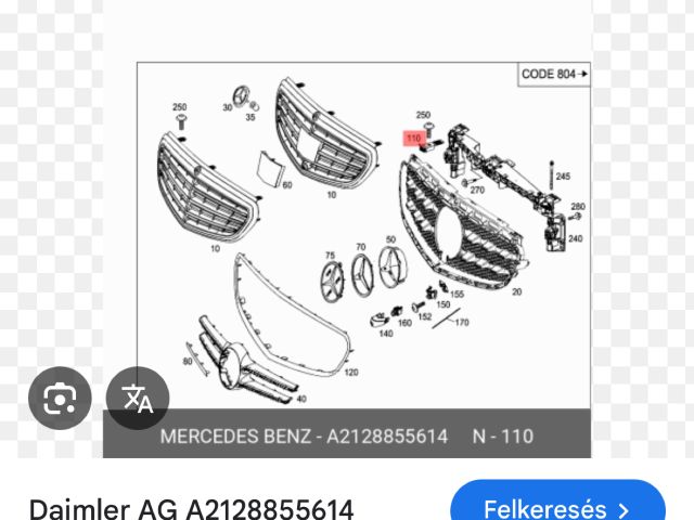 bontott MERCEDES-BENZ E-CLASS Hűtőrács